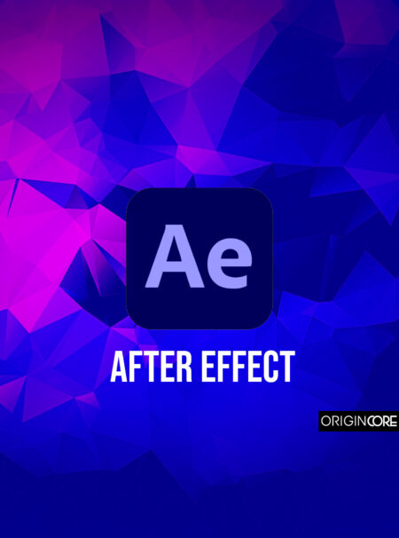 Adobe After Effect