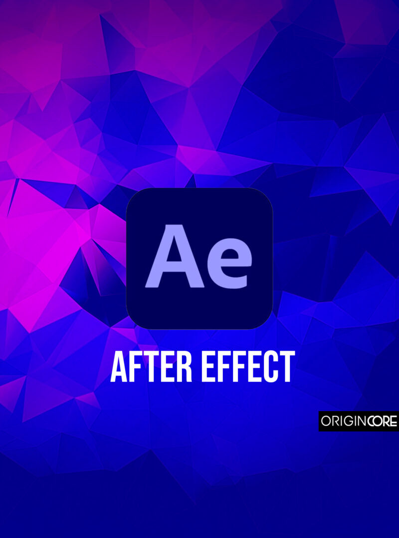 Adobe After Effect